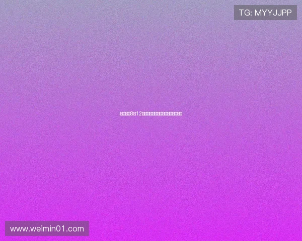 皇马定于8月12日与奥地利瓦滕斯队进行季前热身赛